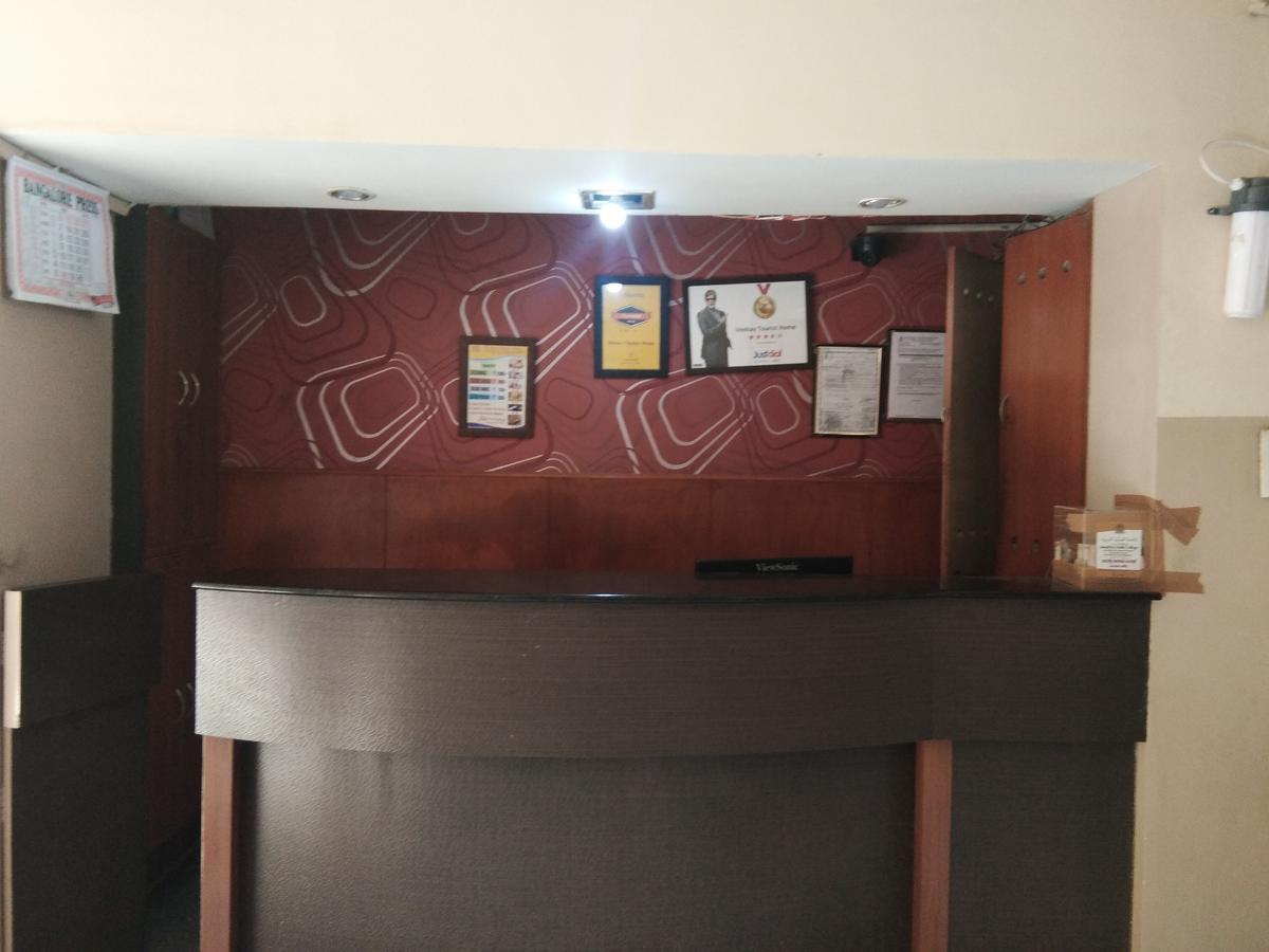 Veekay Tourist Home بنغالور المظهر الخارجي الصورة